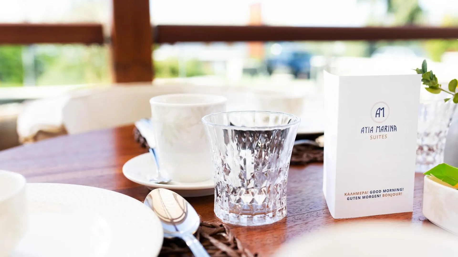 Appartamento Ayia Marina Suites Ouranoupoli