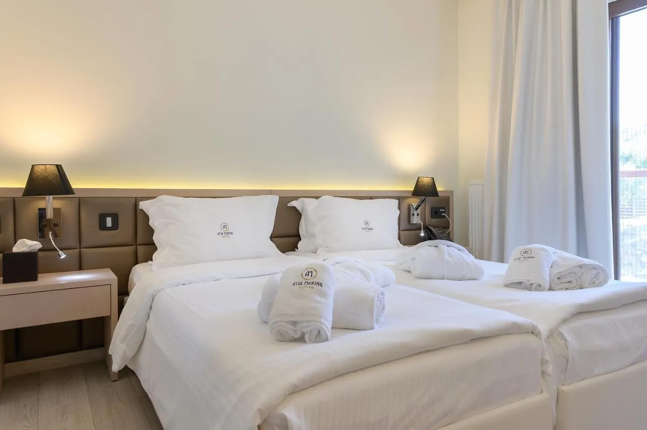 Ayia Marina Suites Ouranoupoli